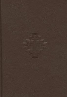 Seventh Day Adventist Encyclopedia