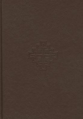 Seventh Day Adventist Encyclopedia