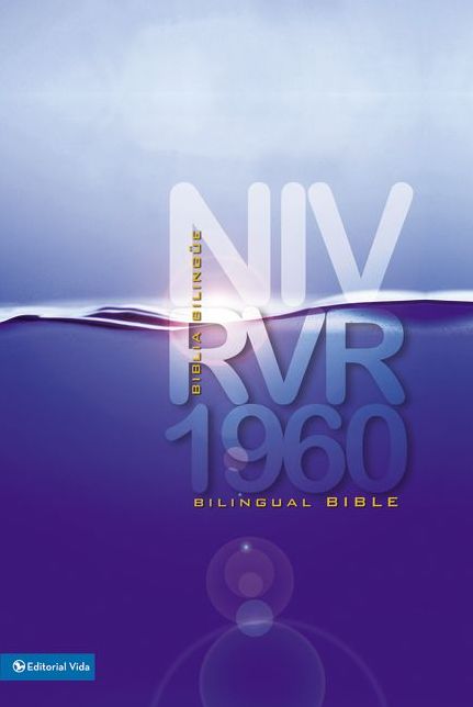 RVR 1960/NIV Biblia bilingue, tamano personal, tapa dura