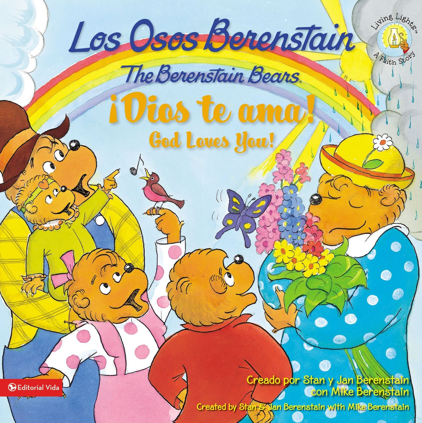Los osos Berenstain, Dios te ama (God Loves You!)