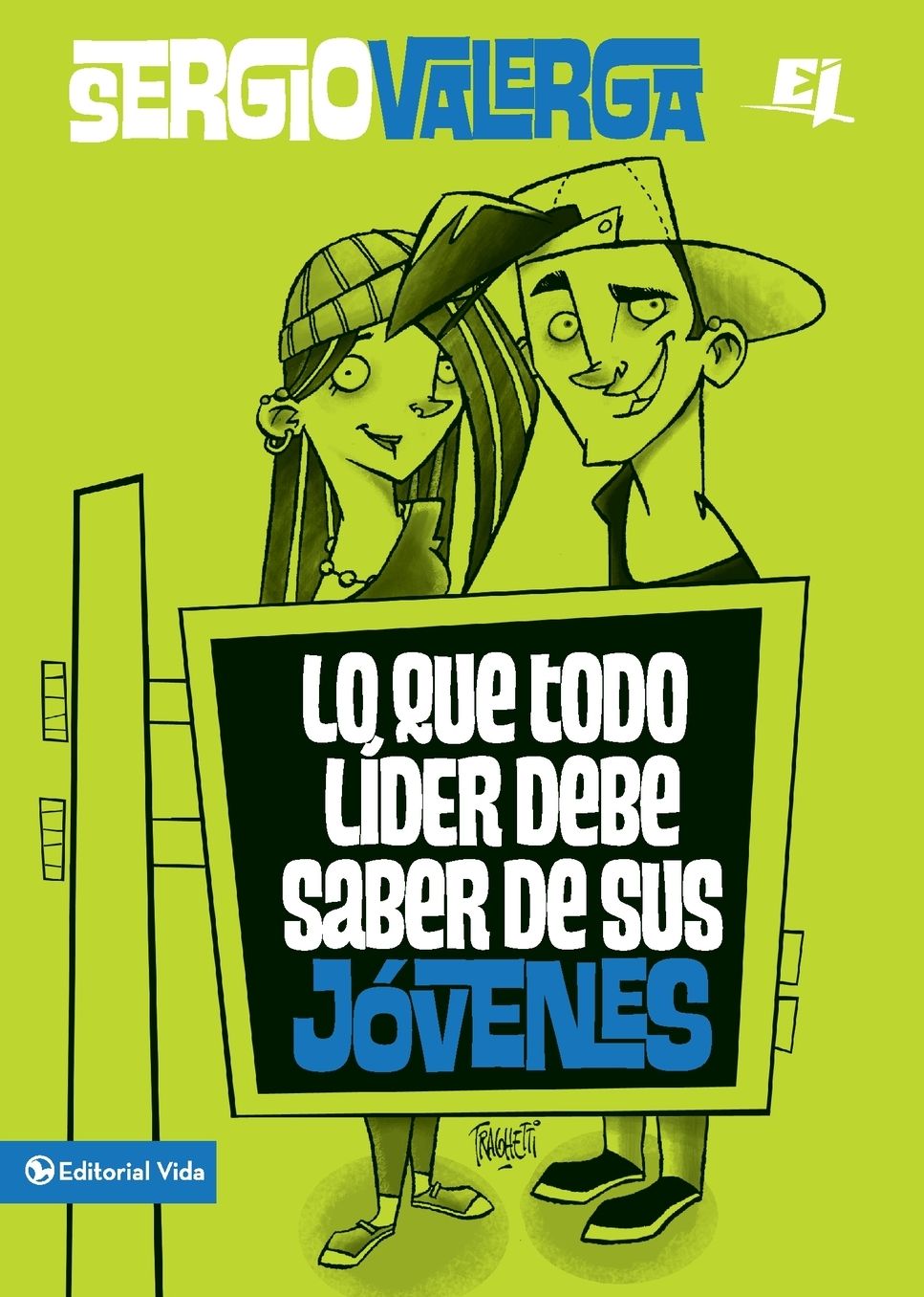 Lo que todo lider debe saber de sus jovenes