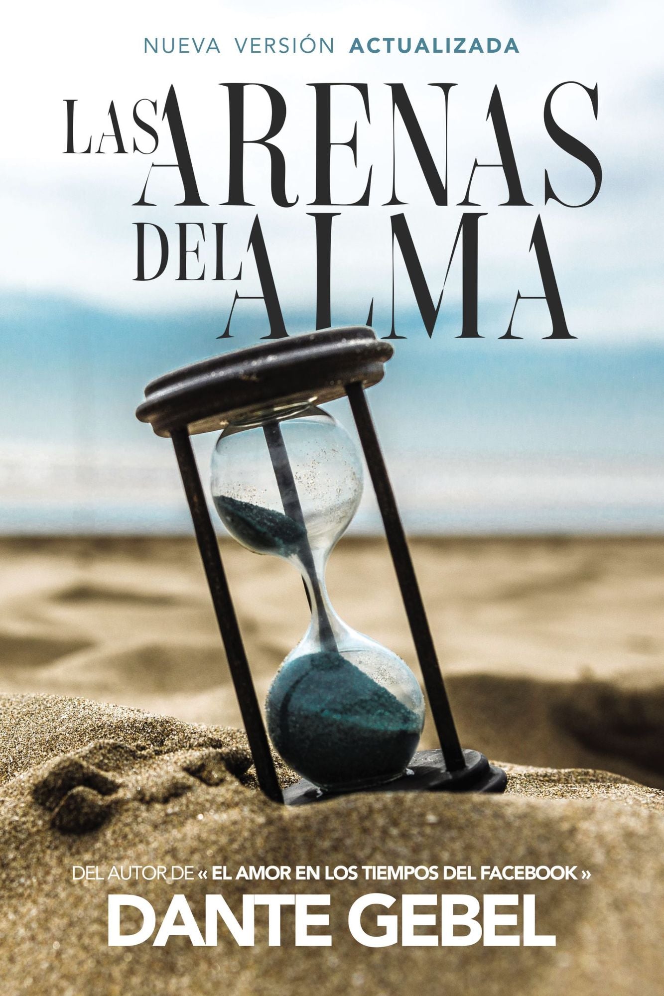Las arenas del alma