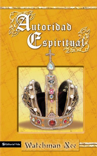 Autoridad espiritual