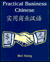 Practical Business Chinese