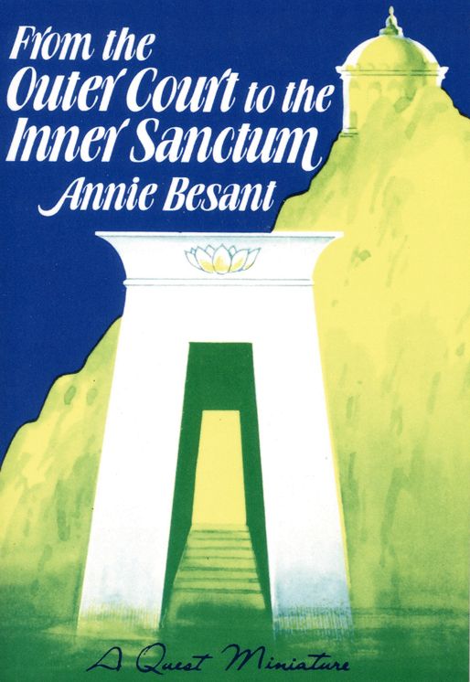 From the Outer Court to the Inner Sanctum