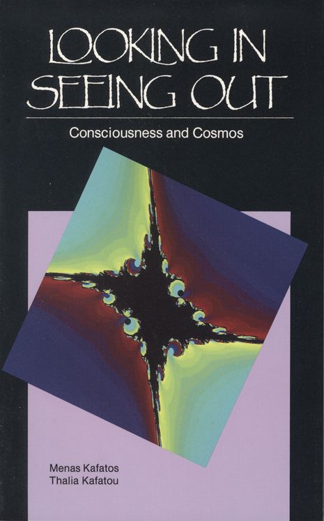 Looking in, Seeing Out: Consciousness and Cosmos