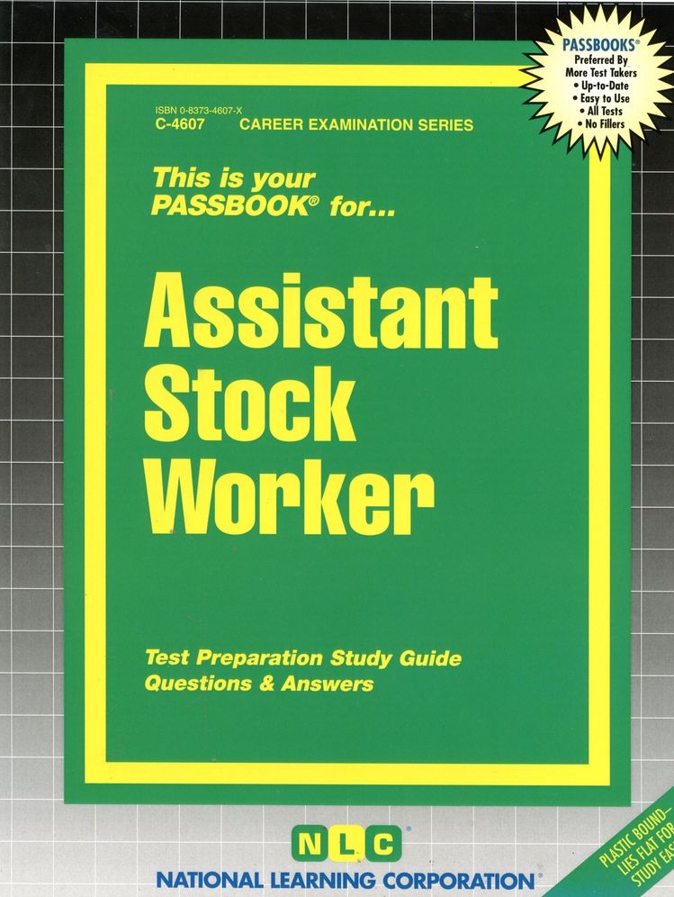 Assistant Stock Worker
