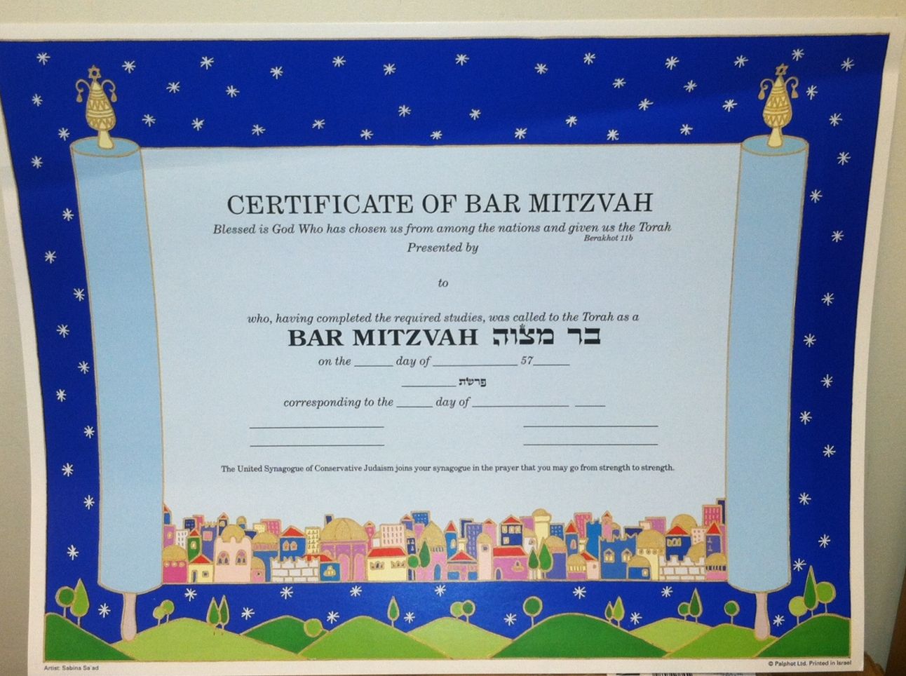 Bar Mitzvah Certificate and Envelope Pack of 5
