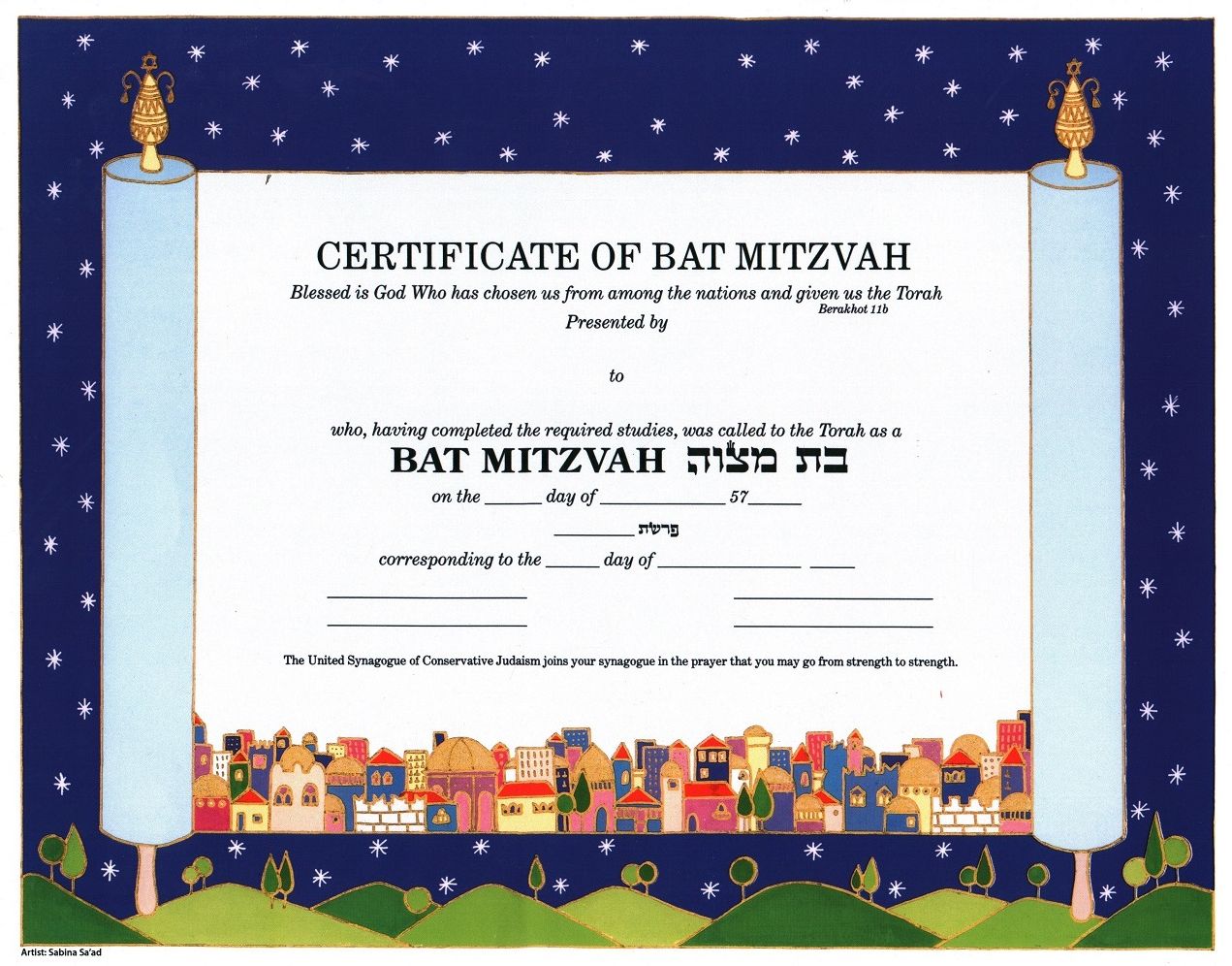 Bat Mitzvah Egal. Envelopes Packs of 5