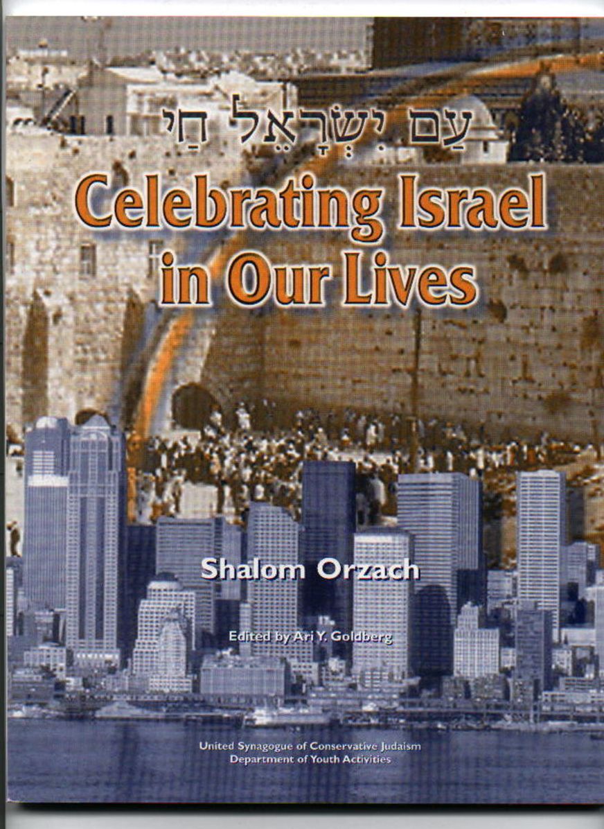 Celebrating Israel in Our Lives