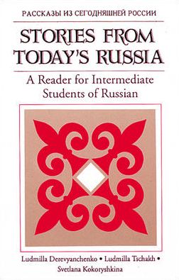 Stories From Today's Russia