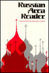 Russian Area Reader: Advanced