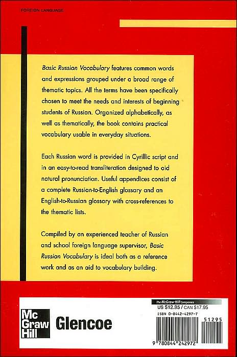 Basic Russian Vocabulary: A Handy Reference of Everyday Words Arranged by Topic