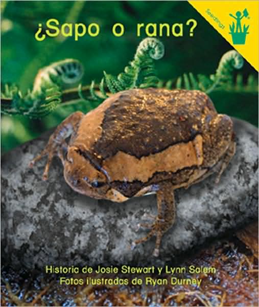 Early Reader: Sapo o rana? (Spanish Edition)