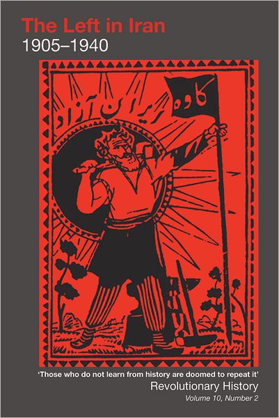 The Left in Iran 1905-1940