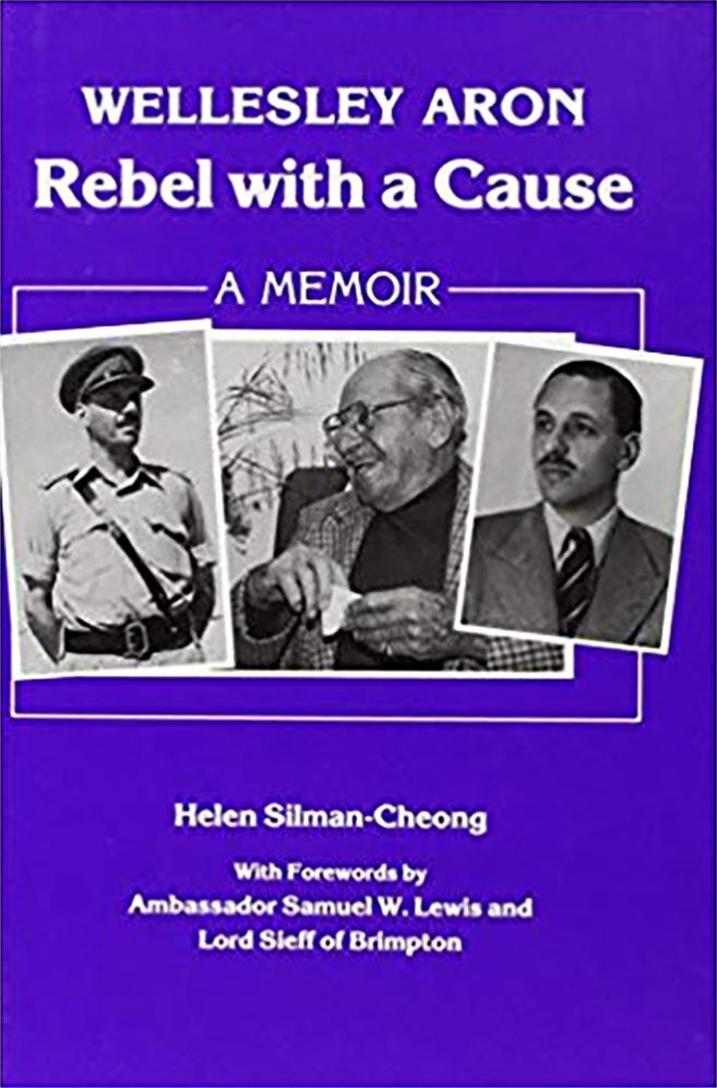 Wellesley Aron Rebel With Cause