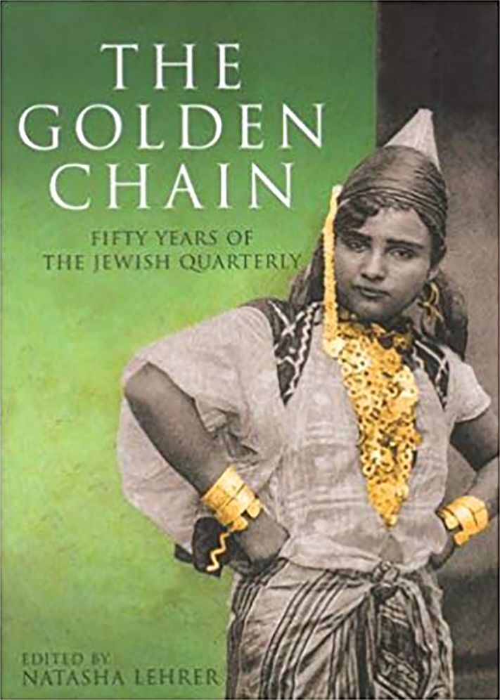 The Golden Chain: 50 Years of the Jewish Quarterly