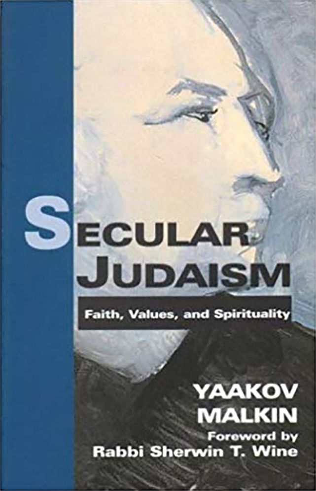Secular Judaism: Faith, Values and Spirituality