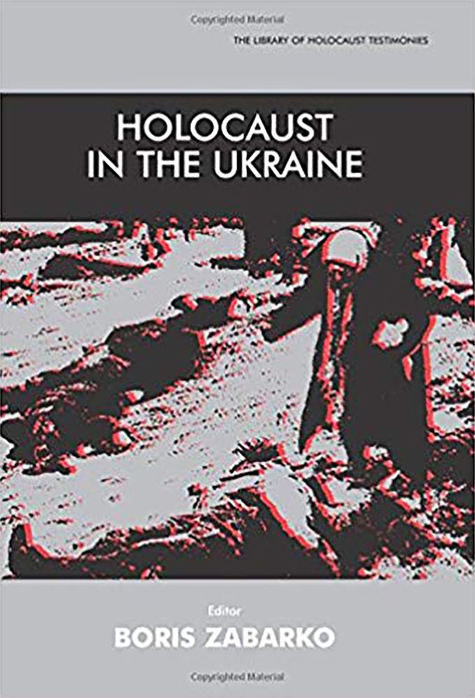 Holocause in the Ukraine
