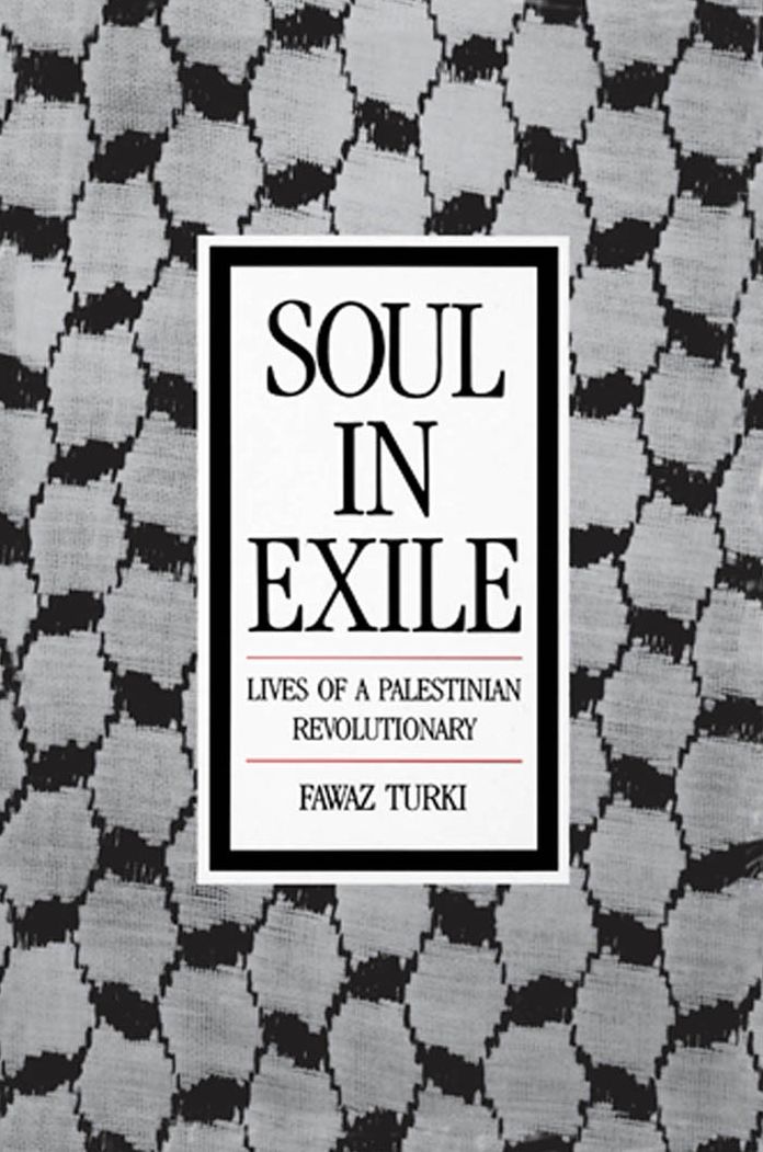 Soul in Exile: Lives of a Palestinian Revolutionary