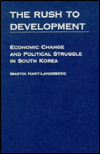 Rush to Development