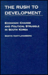 Rush to Development