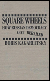 Square Wheels