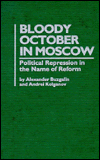Bloody October in Moscow