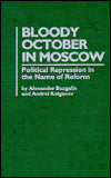 Bloody October in Moscow