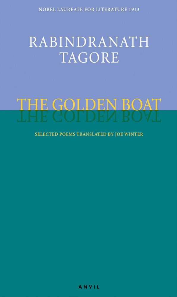 Golden Boat