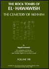 Rock Tombs of El Hawawish: The Cemetery of Akhmim