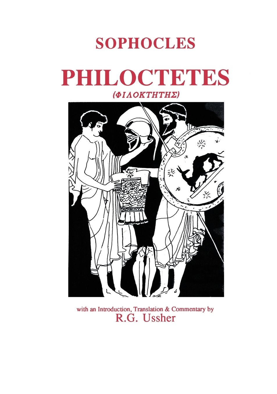 Sophocles: Philoctetes