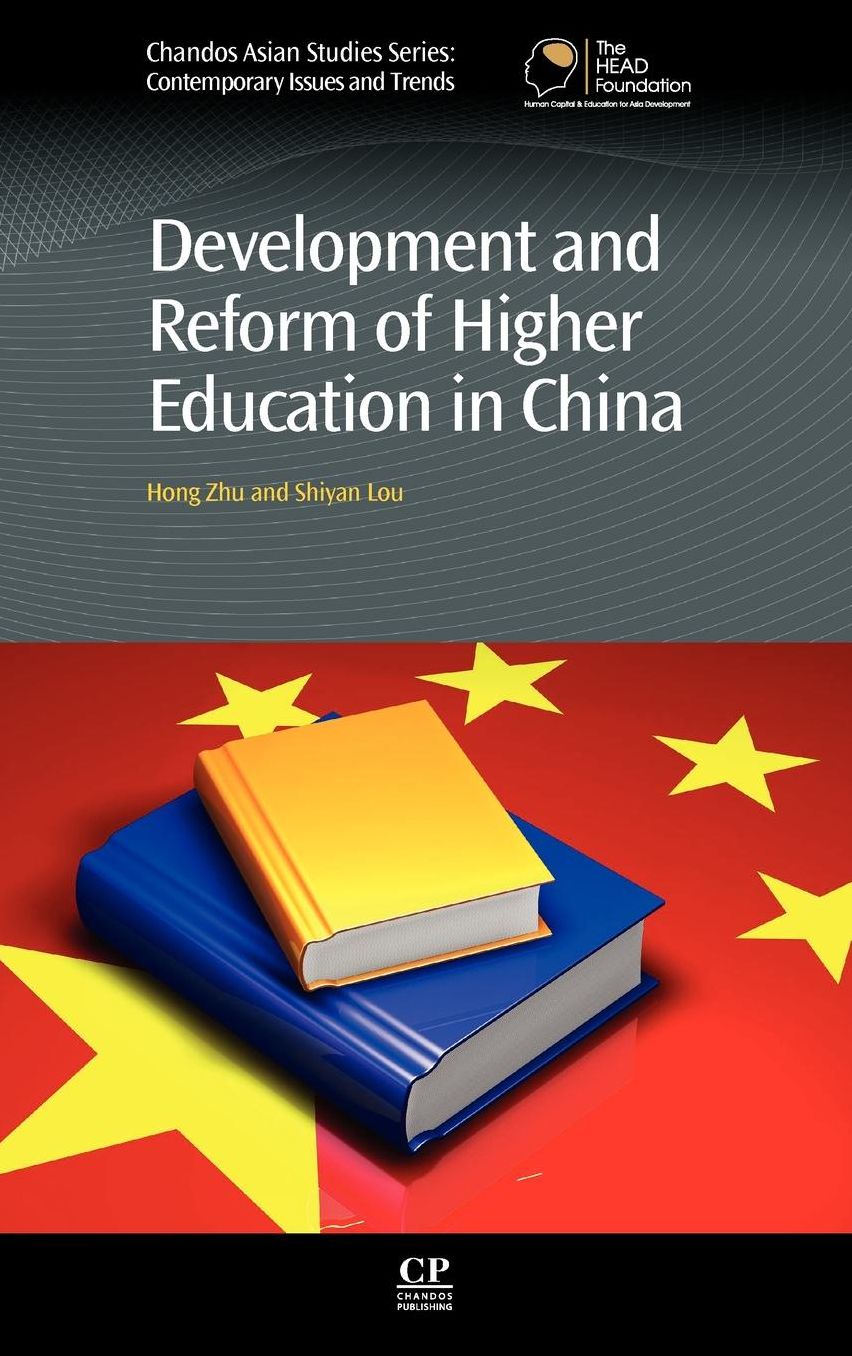 Development and Reform of Higher Education in China