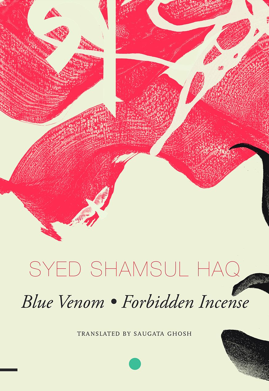 Blue Venom and Forbidden Incense: Two Novellas