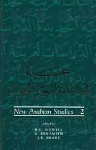 New Arabian Studies Volume 2