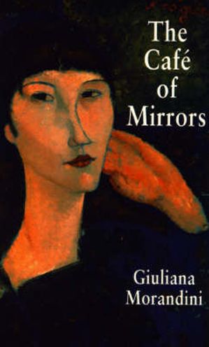 Cafe of Mirrors