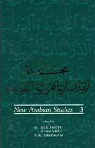 New Arabian Studies Volume 3