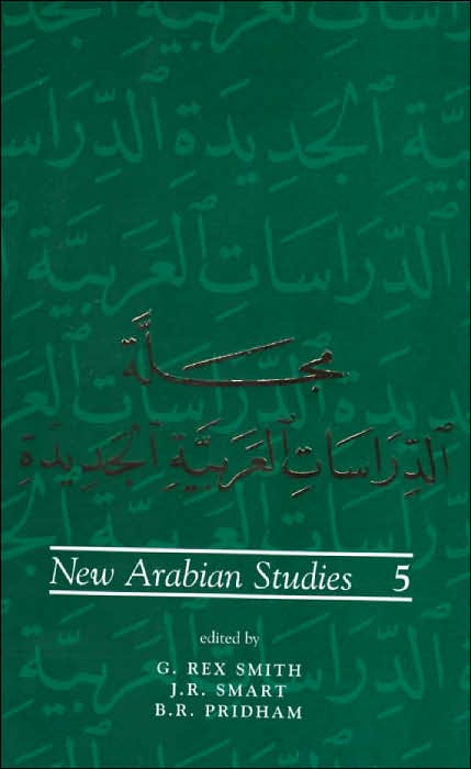 New Arabian Studies Volume 5
