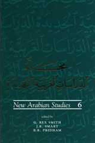 New Arabian Studies 6