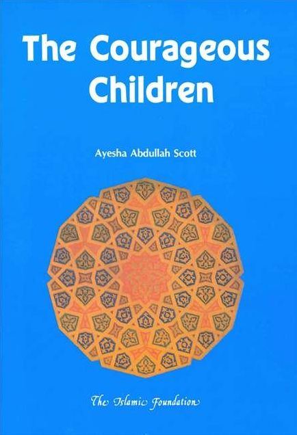 The Courageous Children
