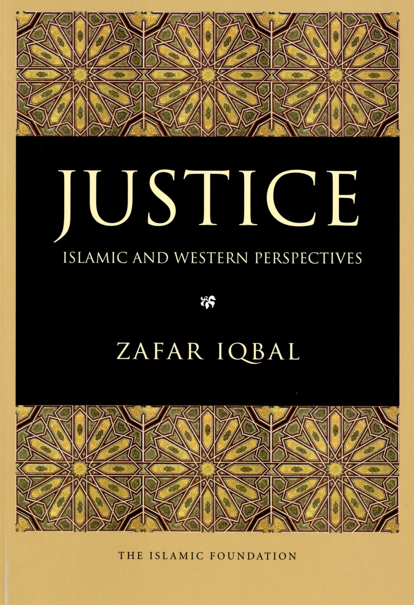 Justice: Islamic and Western Pespectives