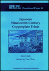 Japanese Nineteenth-Century Copperplate Prints