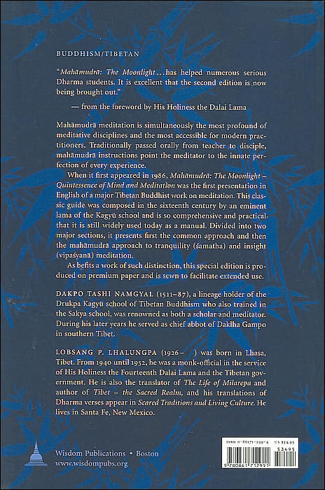 Mahamudra: The Moonlight -- Quintessence of Mind and Meditation