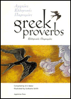 Greek Proverbs