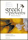 Greek Proverbs