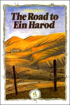 The Road To Ein Harod