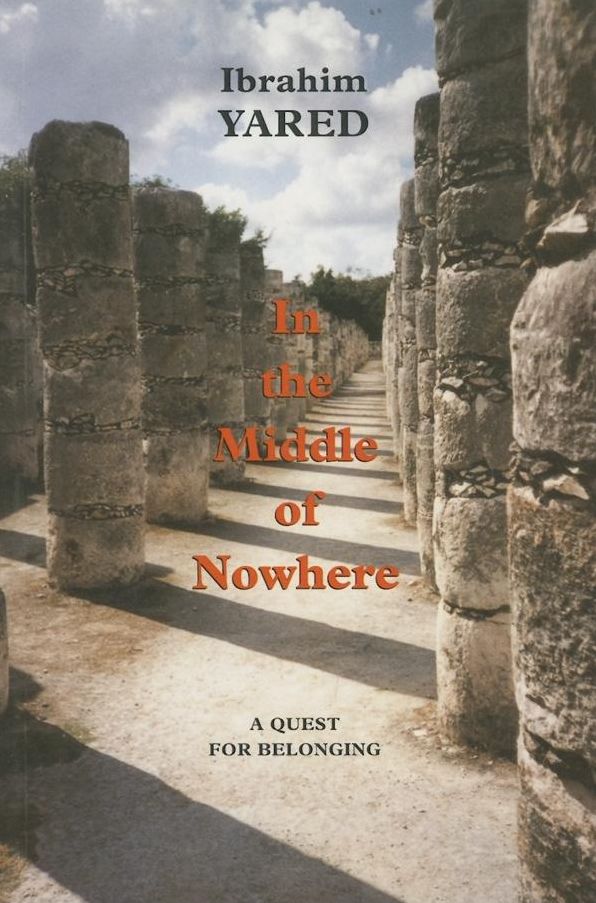 In The Middle Of Nowhere