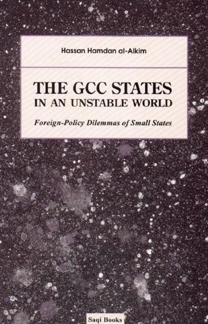 The GCC States In An Unstable World