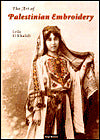Art of Palestinian Embroidery