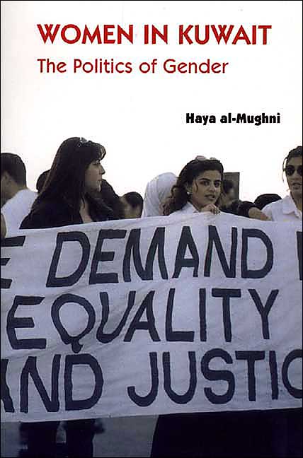 Women In Kuwait